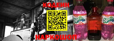 кокаин перу Комсомольск-на-Амуре