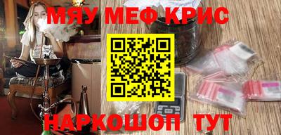 эйфоретик Коммунар