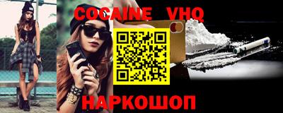 эйфоретик Коммунар