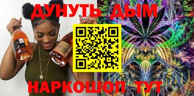 эйфоретик Коммунар