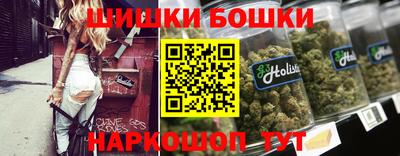 кокаин перу Комсомольск-на-Амуре