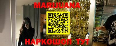 эйфоретик Коммунар