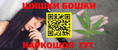 кокаин Конаково
