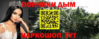 эйфоретик Коммунар