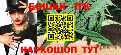 эйфоретик Коммунар