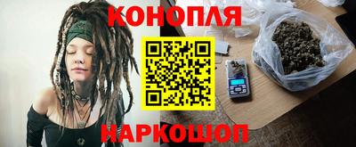 кокаин перу Комсомольск-на-Амуре