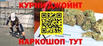 эйфоретик Коммунар
