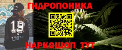 кокаин перу Комсомольск-на-Амуре