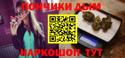 эйфоретик Коммунар
