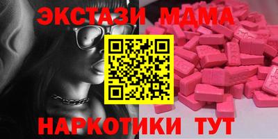 кокаин перу Комсомольск-на-Амуре