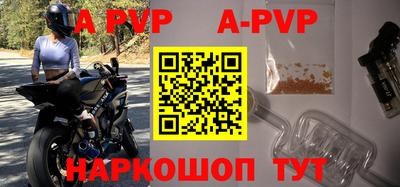 эйфоретик Коммунар