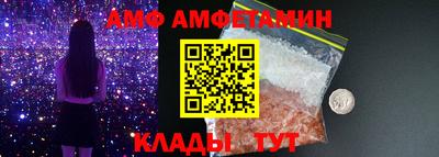 кокаин перу Комсомольск-на-Амуре