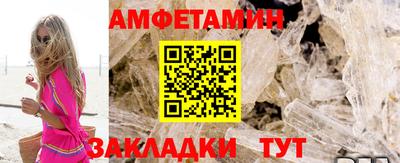 кокаин Конаково