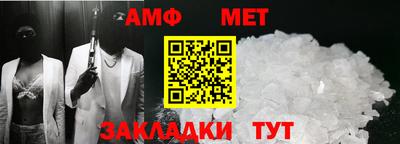 кокаин перу Комсомольск-на-Амуре