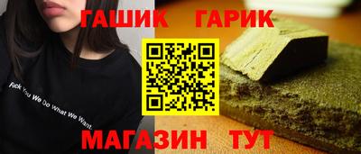 кокаин Конаково