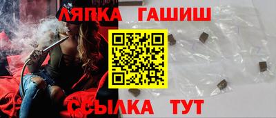 кокаин Конаково
