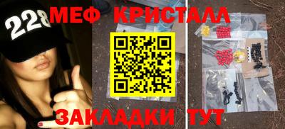 эйфоретик Коммунар