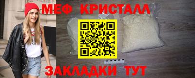 кокаин перу Комсомольск-на-Амуре